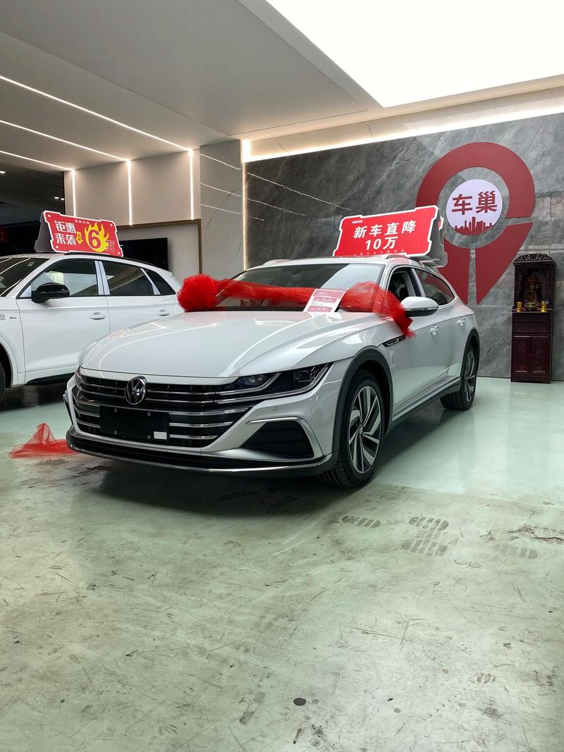 上海大众汽车价格（上海大众汽车价格表10万元以上）