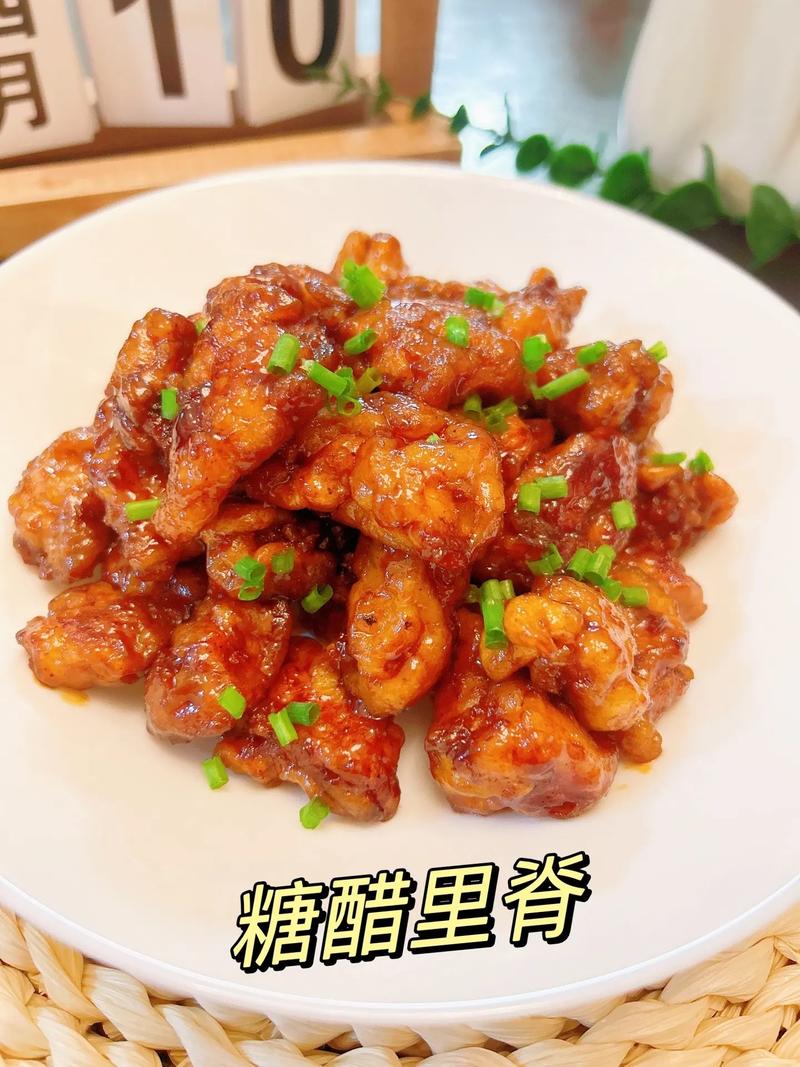 糖醋里脊的做法（糖醋里脊的做法大全）