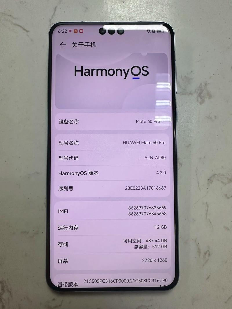 双电池手机（双电池手机有哪些）