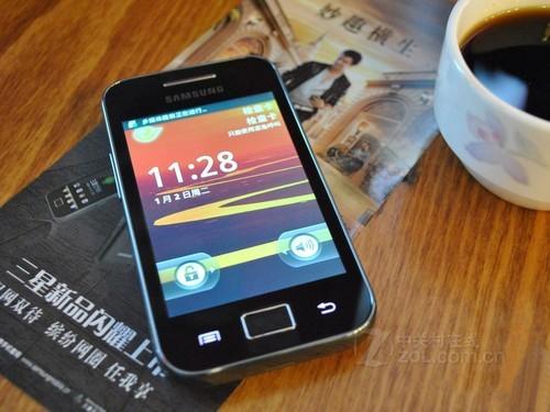 三星i589手机（三星i458手机）