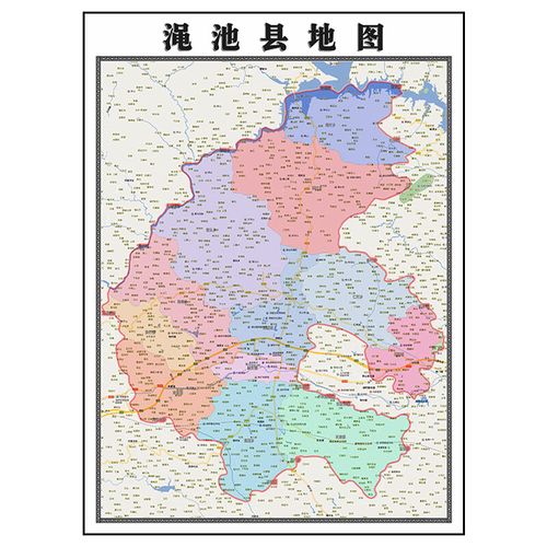 渑池县地图（渑池县地图全图）