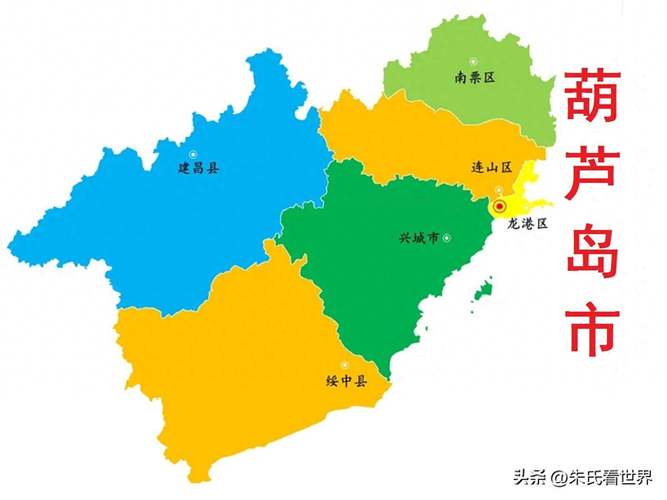 辽宁葫芦岛地图（辽宁葫芦岛地图完整版）