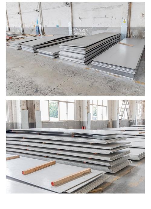 不锈钢热轧板（不锈钢热轧板表面）