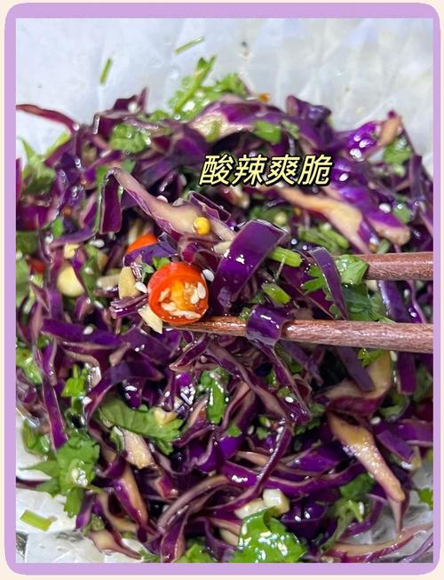 紫甘蓝的做法大全（紫甘蓝的做法大全窍门）