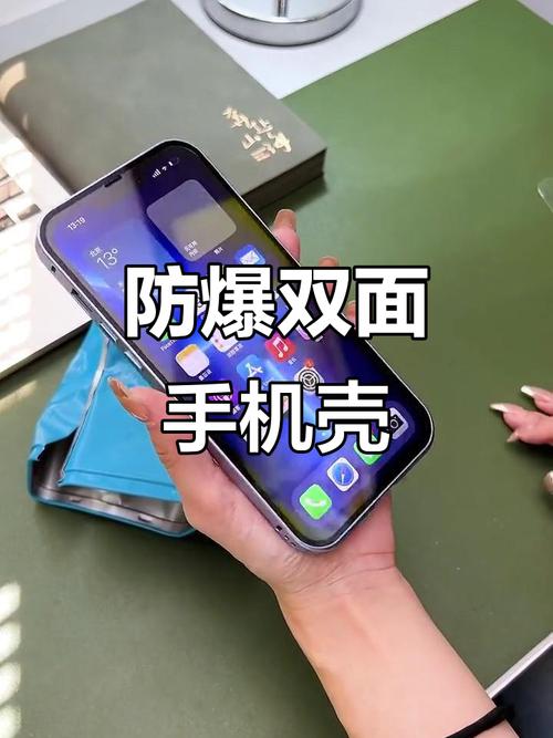 双面手机（双面手机壳对手机有影响吗）