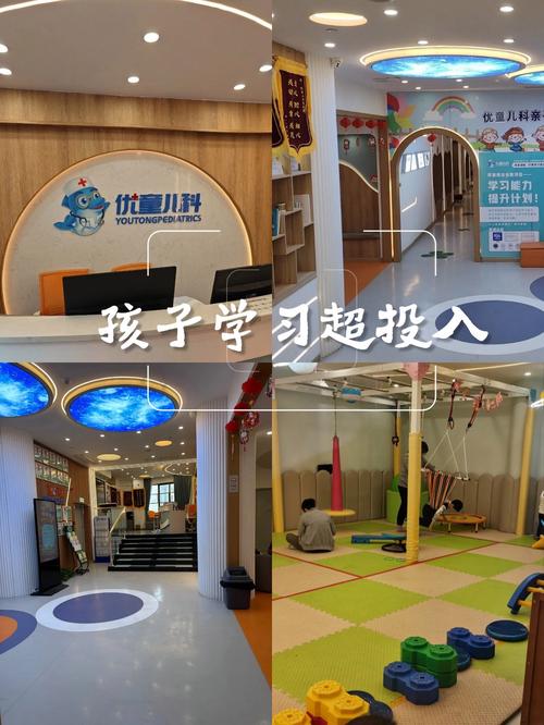 儿童英语培训迈格森（迈格森少儿英语怎么样家长帮）