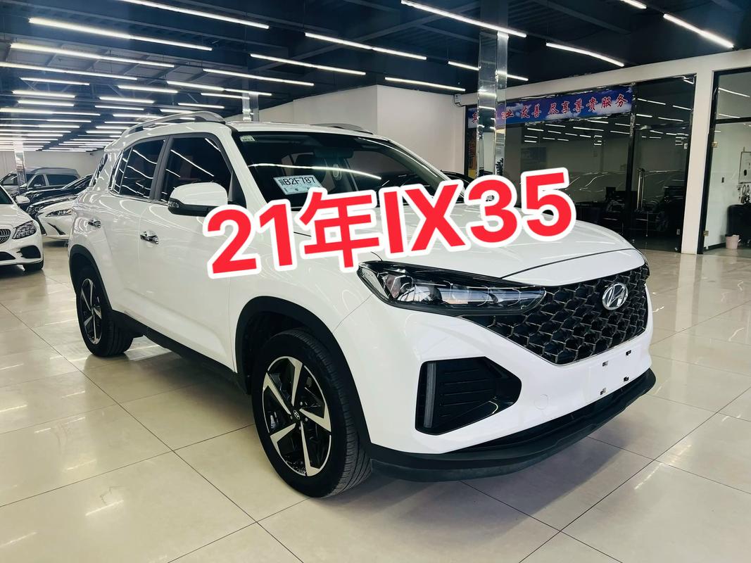 现代汽车（现代汽车官网）