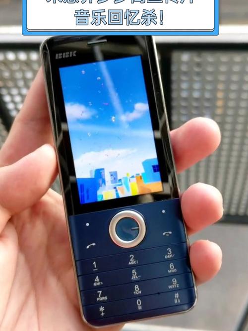 步步高手机官方网（步步高手机官方网址是多少）