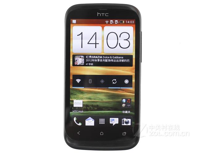htc手机大全（htc手机最新消息）
