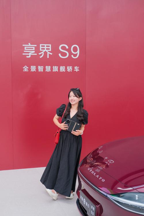 中国汽车消费网（中国汽车消费网 尹红梅）