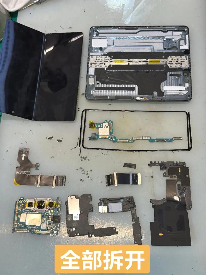 三星手机维修中心（三星手机维修）