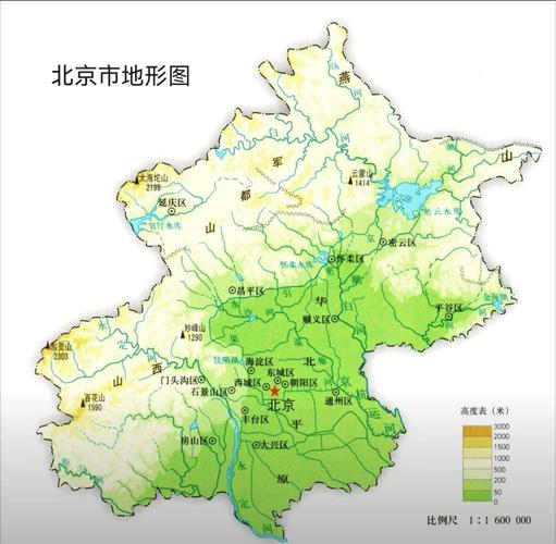 北京电子地图（北京电子地图全图版）
