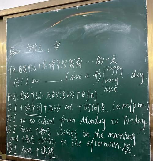 我怎么了英语（我怎么了英语怎么说）