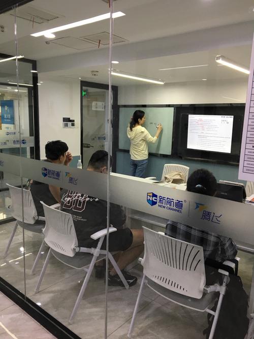 北京英语私人外教（北京私人英语培训）