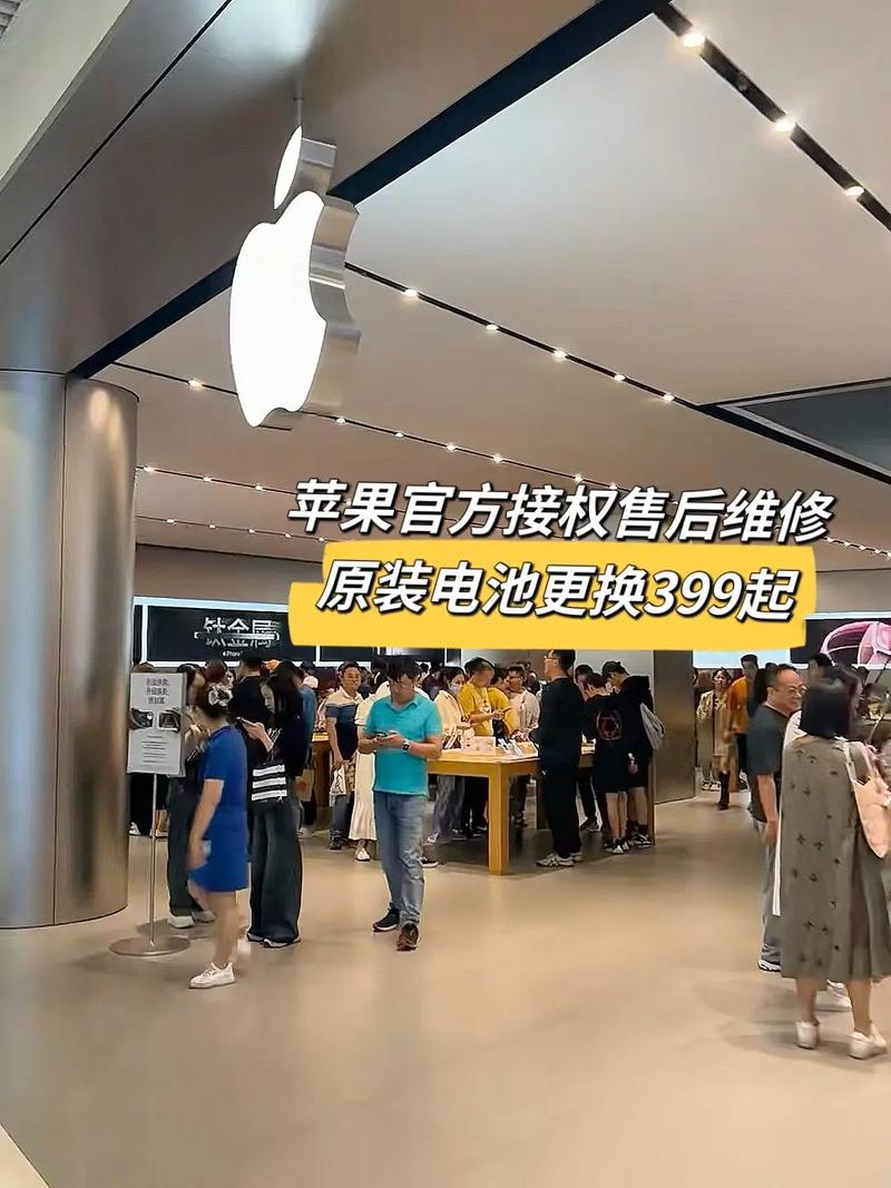 苹果手机官网（苹果手机官网维修售后服务）