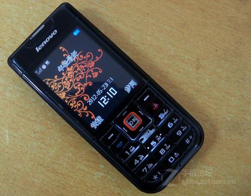 联想手机i908（联想手机i908价格）