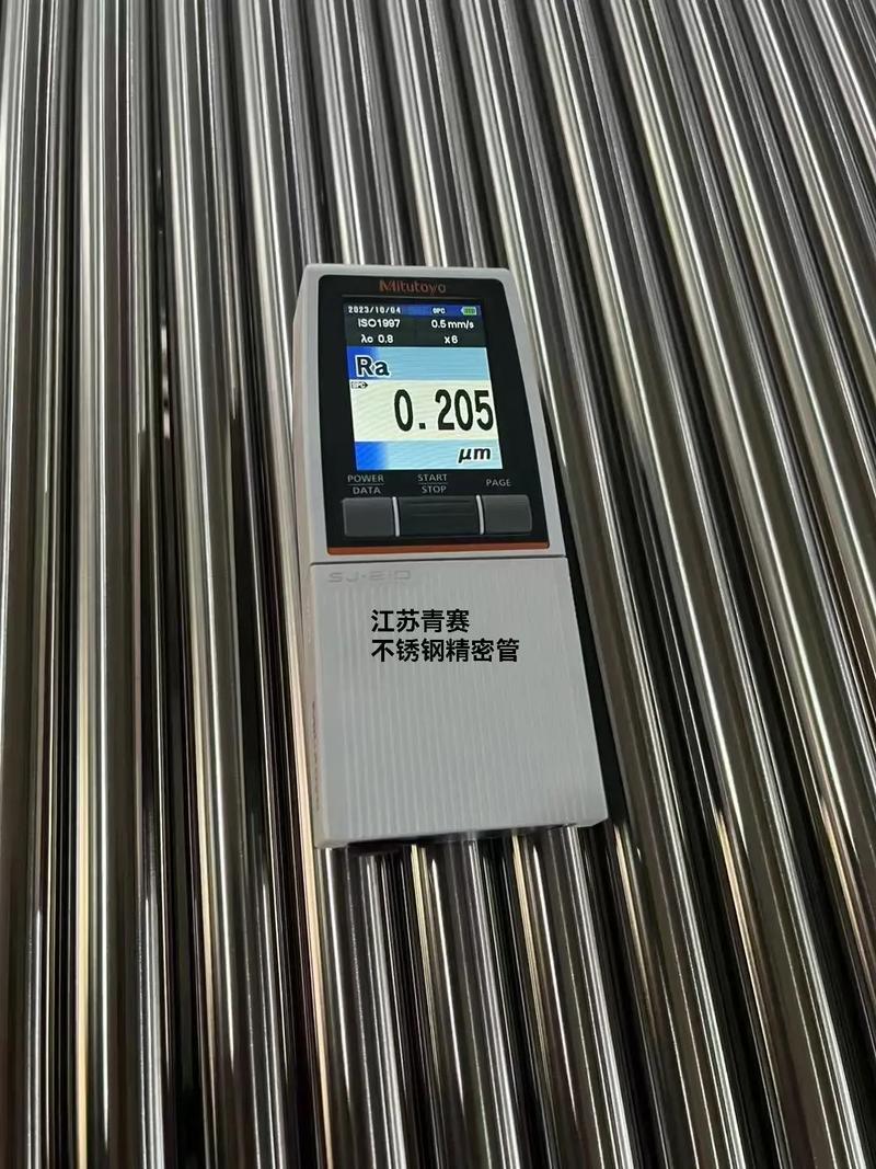 ba级不锈钢管（BA级不锈钢管和卫生级不锈钢管区别）