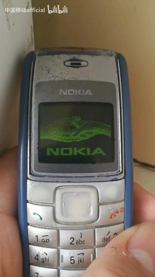 诺基亚1110手机（诺基亚1110手机怎么设置中文）