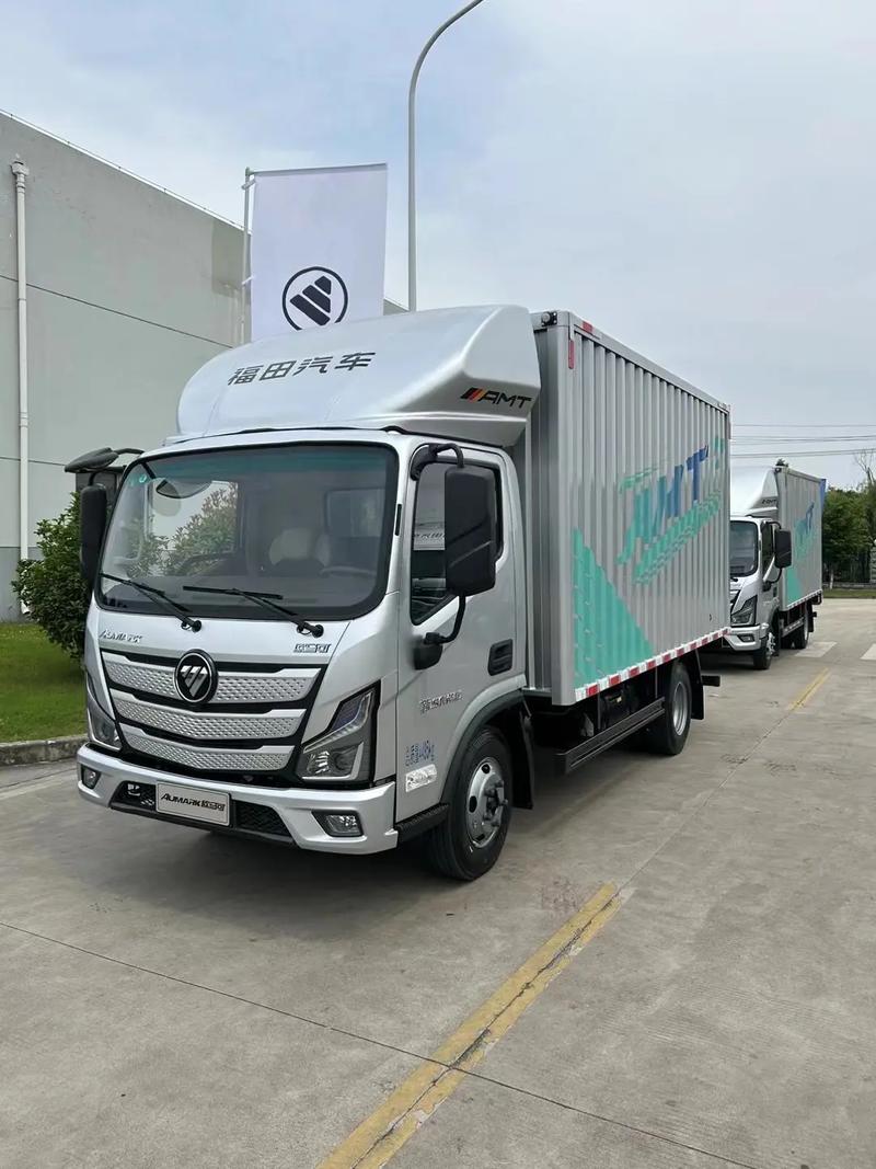 北京福田汽车报价（北京福田车价格及图片）