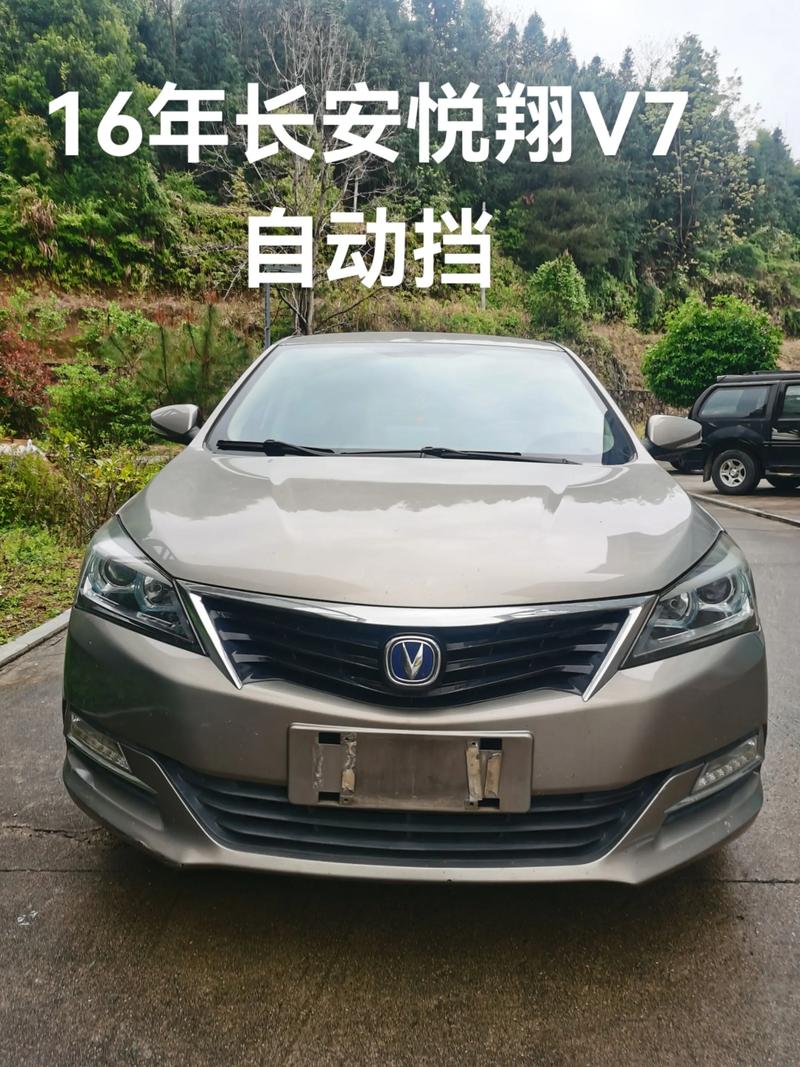 长安悦翔汽车报价（长安悦翔最新消息）