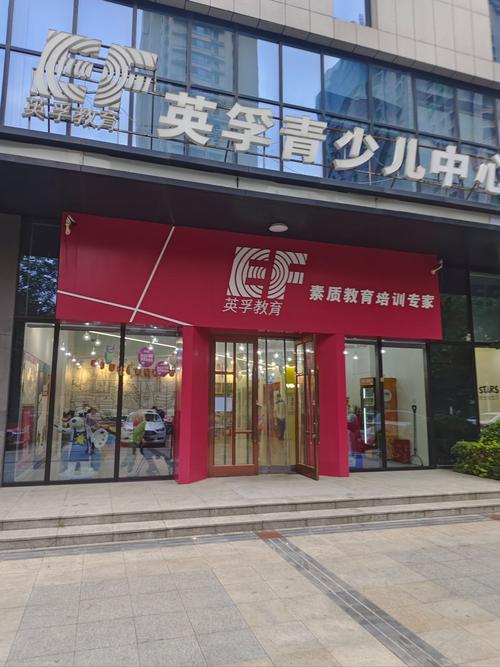 郑州英语口语培训班（郑州英语口语培训班地址）