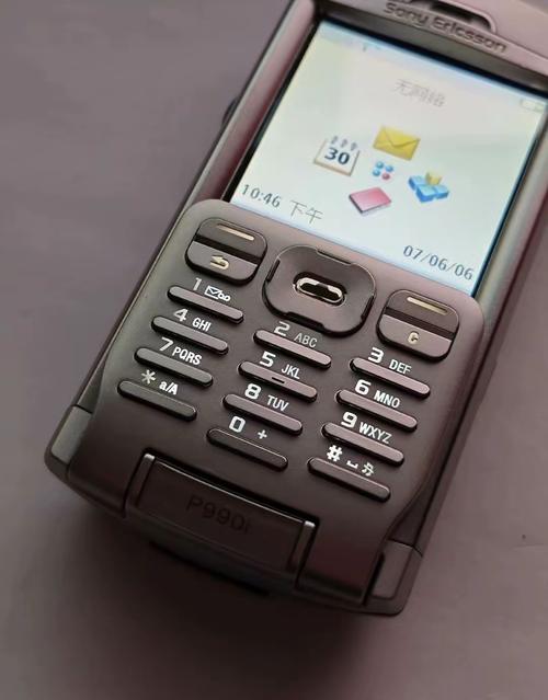 索尼爱立信手机主题（索尼爱立信cybershot手机）
