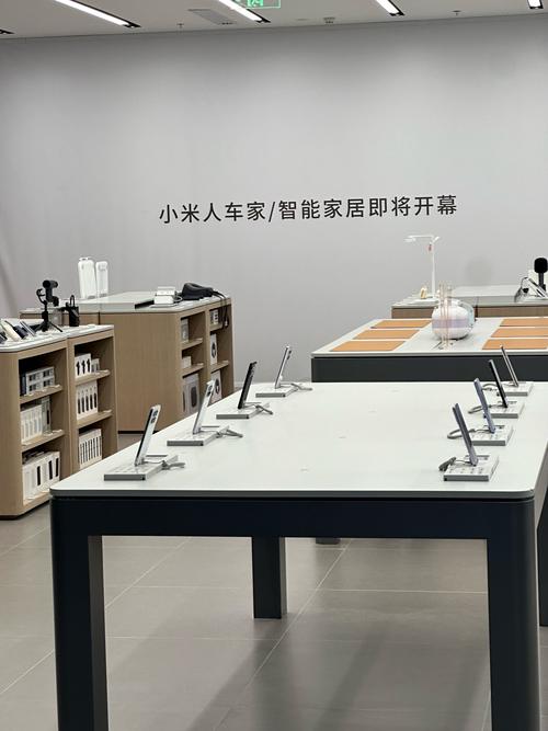 小米手机专卖店（济南小米手机专卖店）