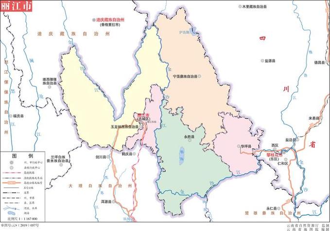 丽江市地图（丽江市地图全图可放大）