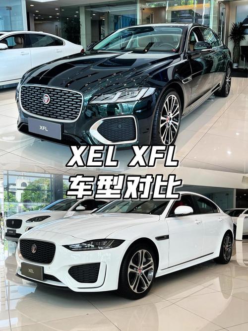 捷豹汽车报价（捷豹汽车报价图片汽车之家）