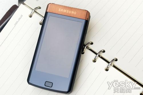 w689三星手机报价（三星x608价格）