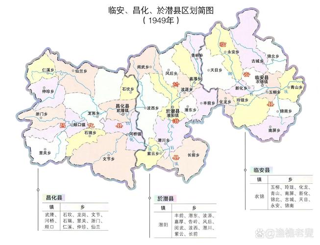 临安市地图（临安市区最新地图）