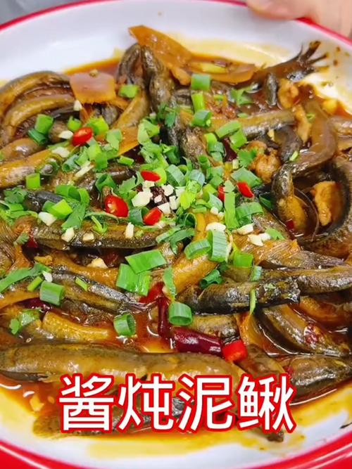 泥鳅的做法（泥鳅的做法怎么做比较好吃）