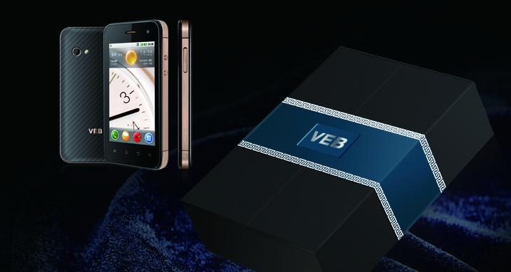 veb手机（veb手机为什么那么贵）