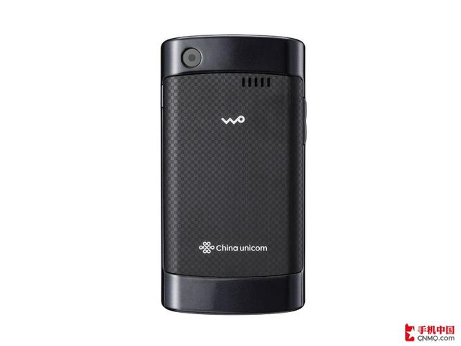 三星9308手机（三星9088手机）