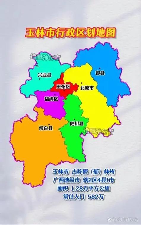 广西玉林地图（广西玉林地图完整版）