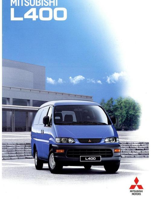 三菱汽车（三菱汽车是哪个国家的品牌）