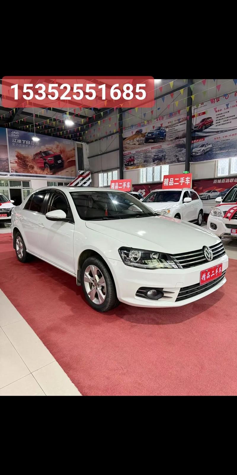 大众宝来汽车（大众宝来汽车价格）