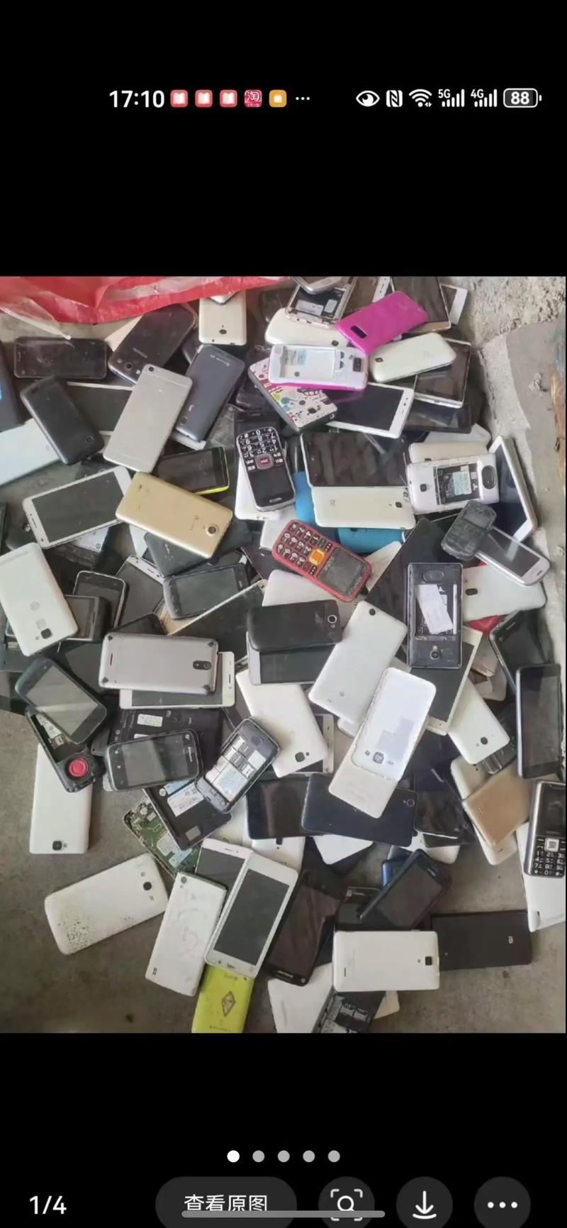 废旧手机回收网（数码废旧手机回收网）