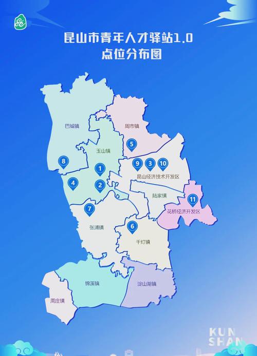 昆山市地图（昆山市地图?皇冠酒店位置?）