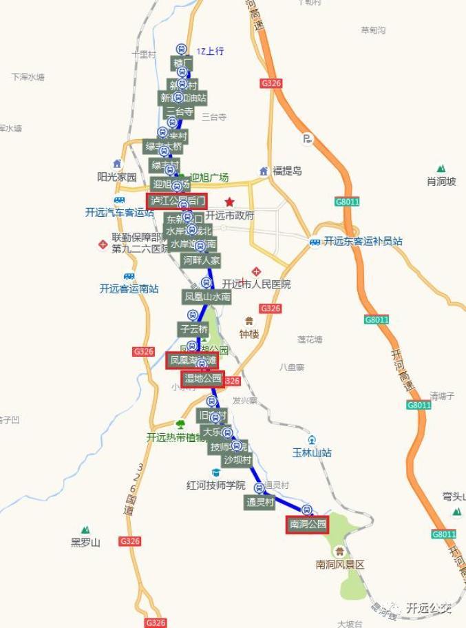 开远市地图（开远市地图高清）