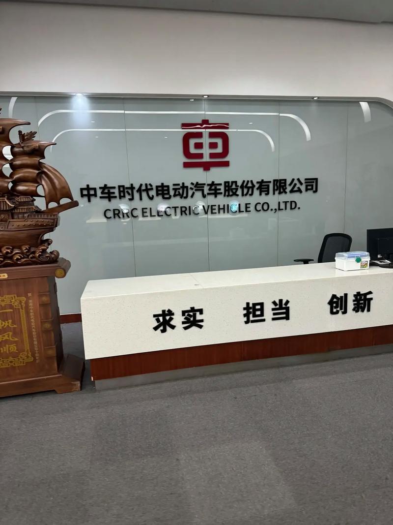 中原汽车网（河南中原汽车贸易集团股份有限公司）