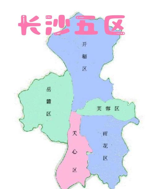 长沙市电子地图（长沙市电子地图最新版）