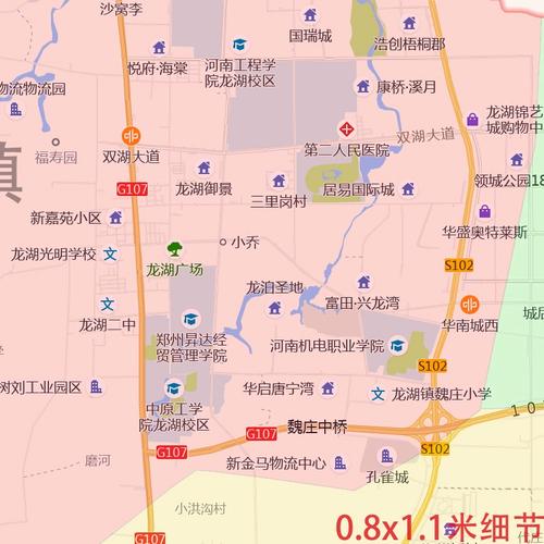 新郑市地图（河南新郑市地图）