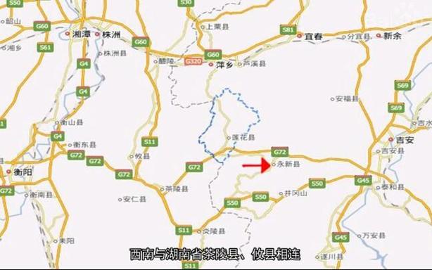 莲花县地图（莲花县地理位置）