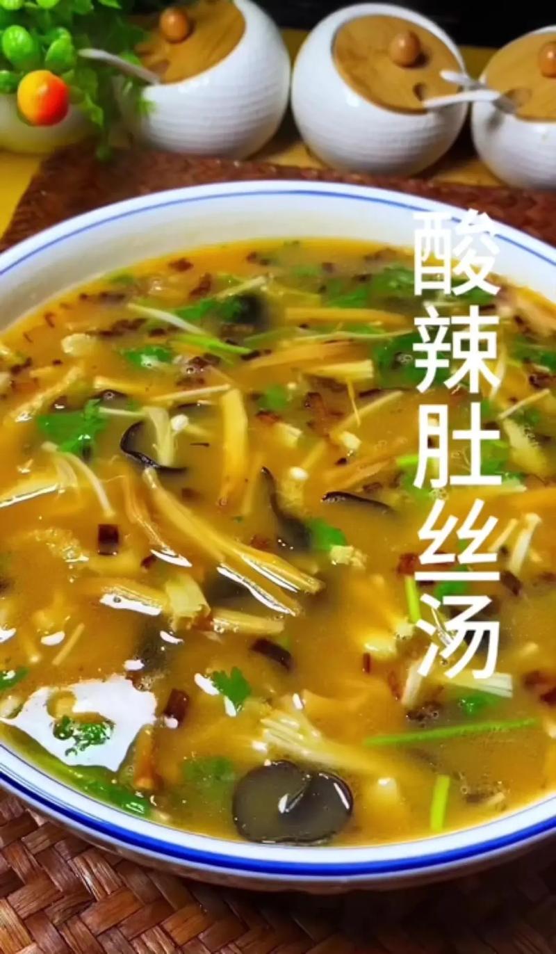 酸辣肚丝汤的做法（肚丝烂蒜汤正宗的做法）