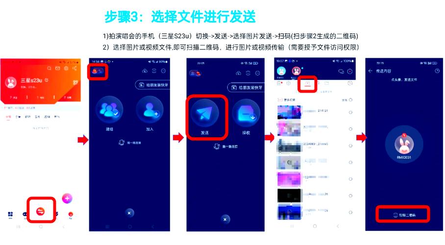 三星手机note3（三星手机note3怎么连接电脑）