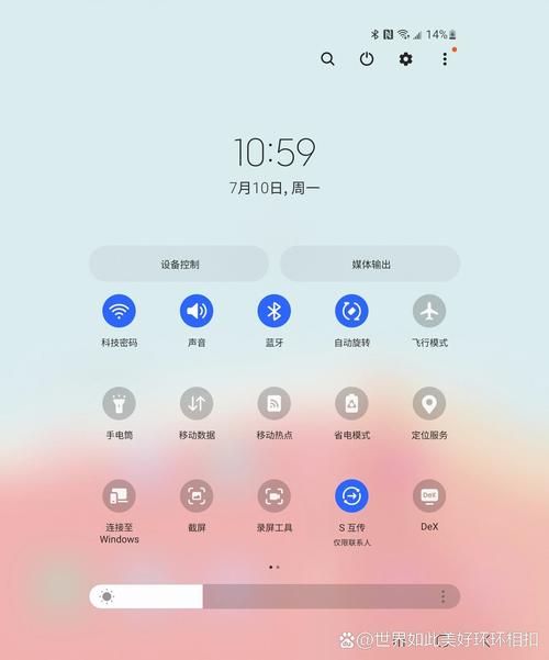 三星手机note3（三星手机note3怎么连接电脑）