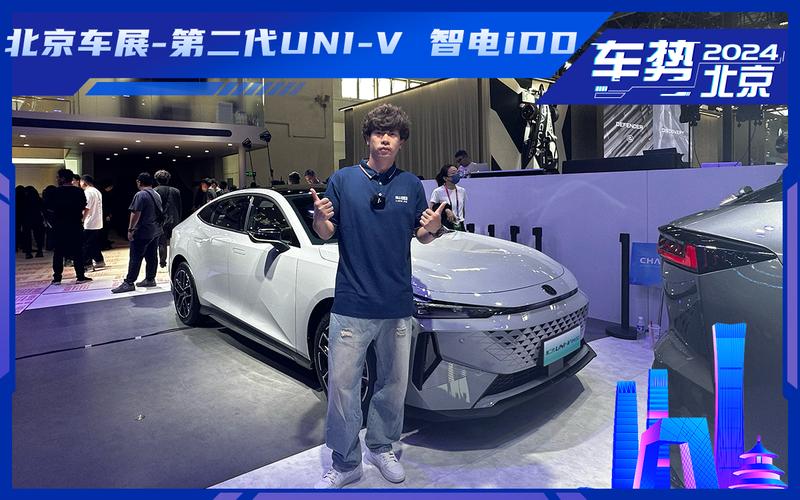 浦东车展（浦东国际车展2021）