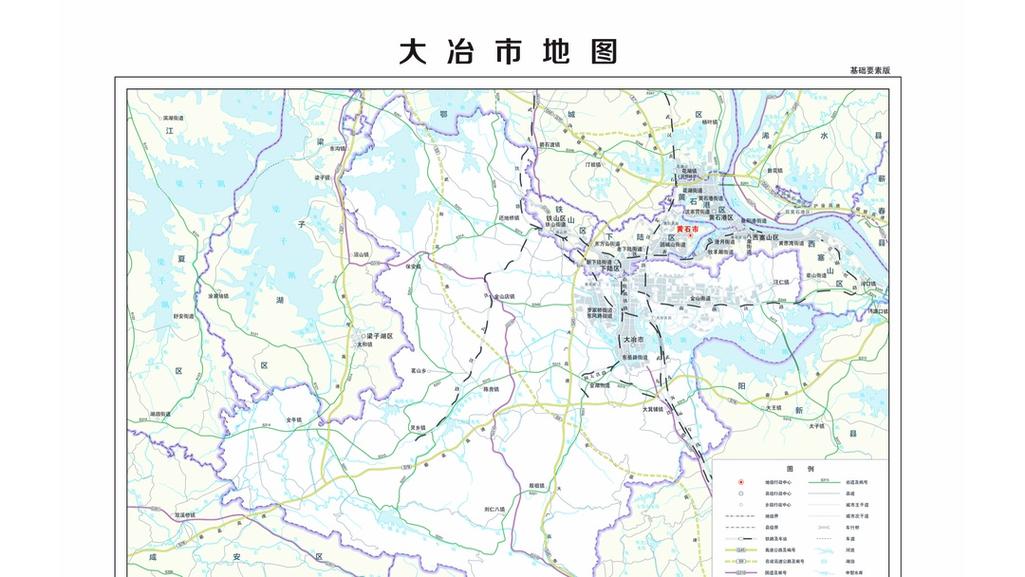 大冶市地图（大冶市地图高清版大图）