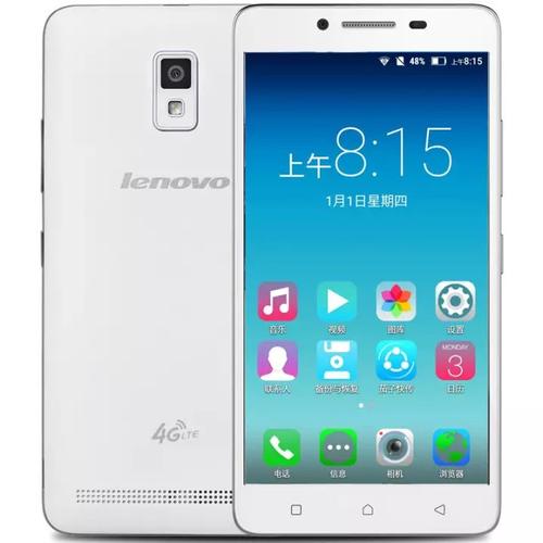 联想新出的四核手机（联想新出的四核手机型号）